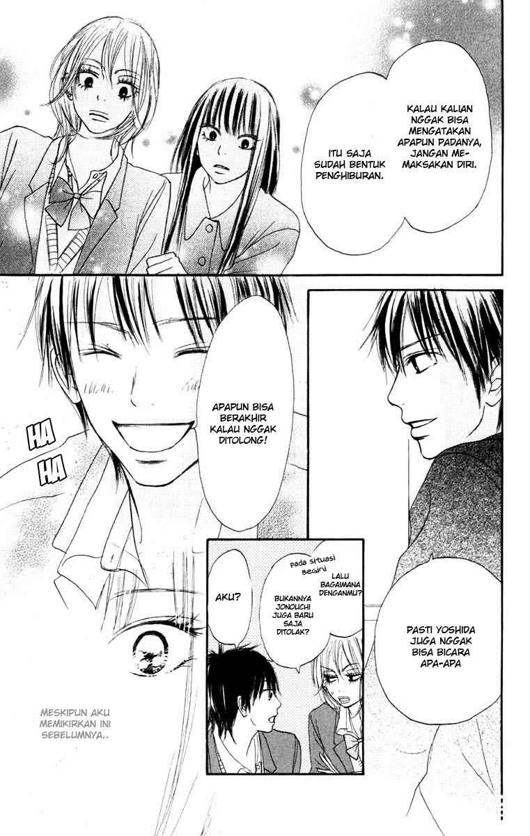 Kimi ni Todoke chapter 22
